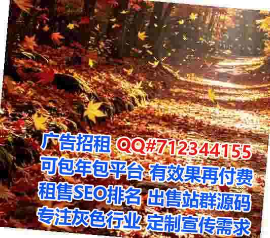 东宝代怀医学检验公司